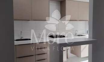 Imagem: Apartamento Térreo 2 Quartos em Condomínio