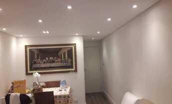 Imagem: Apartamento para venda com 56 metros quadrados