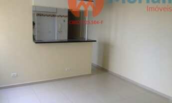 Imagem: APARTAMENTO RESIDENCIAL em São Paulo