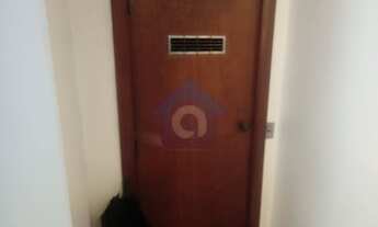 Imagem 4: Sobrado 5 suítes, 4 vagas, piscina, churrasqueira, sauna, jardins - Vila Madalena