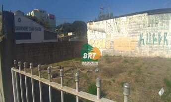 Imagem 2: TE0027- Terreno Centro- São Roque - SP