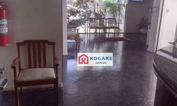 Imagem 2: Casa, 300 m² - venda por R$ 1.850.000,00 ou aluguel por R$ 10.256,26/mês - Jardim das Naçõ