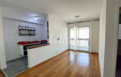 Imagem 3: São Paulo - Apartamento Padrão - Brás