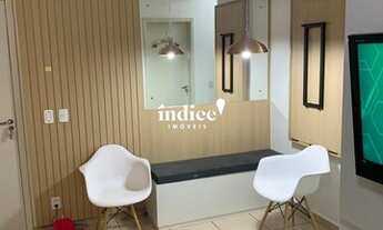 Imagem 4: Apartamento à venda 2 quartos 1 vaga Vila Monte Alegre Ribeirão Preto