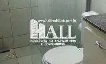 Imagem 7: Apartamento com 2 dorms, Higienópolis, São José do Rio Preto - R$ 230.000,00, 58m² - Codig