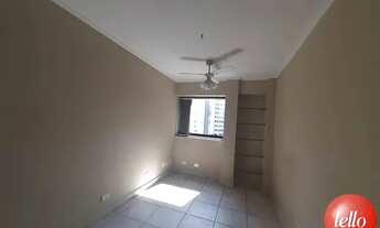 Imagem 3: São Paulo - Conjunto Comercial/Sala - Perdizes