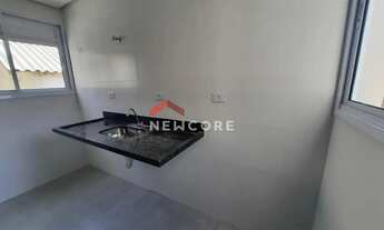 Imagem 2: Apartamento em Rua Doutor Nelson da Veiga - Vila Nova Mazzei - São Paulo/SP