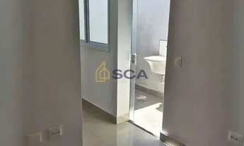 Imagem 5: Apartamento de 33m² com 1 dormitório na Vila Carrão - SP