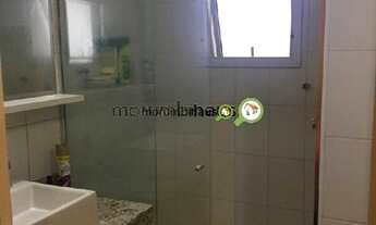 Imagem 3: Morumbi - Portal