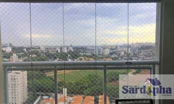 Imagem 5: Apartamento em Vila Sônia - São Paulo