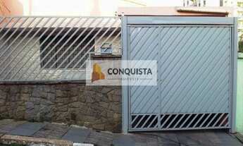 Imagem 6: Casa em São Paulo - Parque Imperial