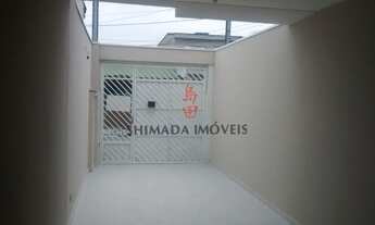 Imagem 3: Casa Sobrado em São Paulo