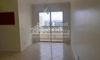 Imagem 2: EXCELENTE APARTAMENTO 3 DORMITÓRIOS - MARAJOARA