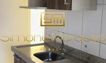 Imagem 4: SãO PAULO - Apartamento Padrão - Vila Guilherme