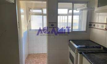 Imagem 7: COBERTURA COM VISTA PRIVILEGIADA PARA ENTRADA DO CONDOMINIO