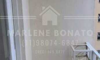 Imagem 4: Apartamento à venda de 55m² com 2 quartos à apenas 200 metros do Metrô Vila Prudente - São