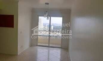 Imagem: EXCELENTE APARTAMENTO 3 DORMITÓRIOS - MARAJOARA