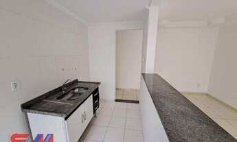 Imagem: Apartamento com 2 dormitórios para alugar