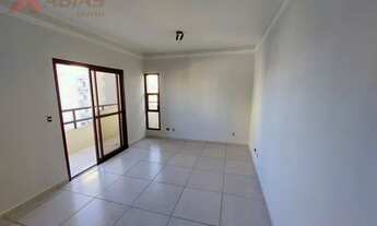 Imagem: Apartamento em Centro - São Carlos, SP