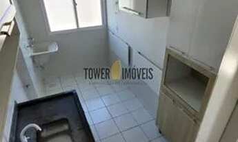 Imagem 5: Apartamento - Residencial Vale das Figueiras - Valinhos