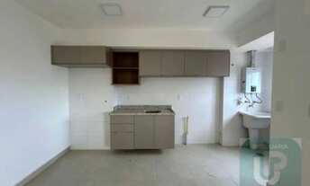 Imagem 5: Apartamento com 2 dormitórios para alugar, 85 m² por R$ 5.420,00/mês - Edifício Épico - So