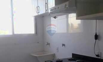 Imagem: Apartamento à venda Jardim Seyon - Condomínio