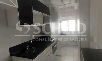 Imagem 6: BAIRRO VILA ALEXANDRIA , 3 Quartos, Uma Suíte ,Sala com sacada gourmet