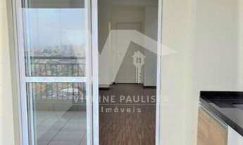 Imagem 6: Rua Felício Pereira 320, Vila Formosa - Apartamento para Venda (Gran Village Vila Formosa