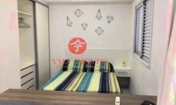 Imagem 5: Apartamento para venda na República - São Paulo - SP