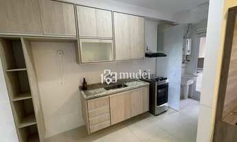 Imagem 2: Apartamento com 1 dormitório para alugar, 49 m² por R$ 2.400,00/mês - Jardim Do Sul - Brag