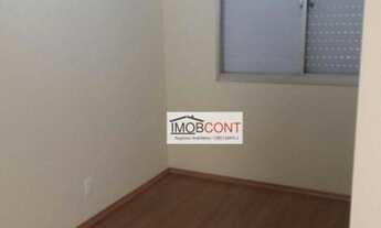 Imagem 6: Apartamento com 1 dormitório para alugar, 34 m² por R$ 1.100,00/mês - Sacomã - São Paulo/S