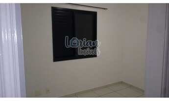 Imagem 3: APTO 60M² | 02 DORMS