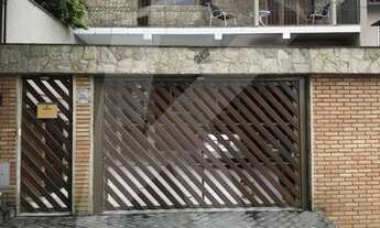 Imagem 5: Sobrado maravilhoso no Horto Florestal em Rua sem saída