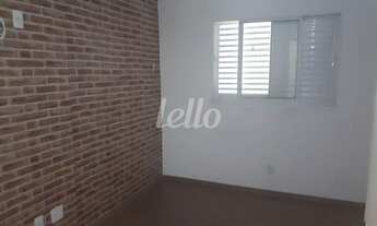 Imagem 6: São Paulo - Apartamento Padrão - Cambuci