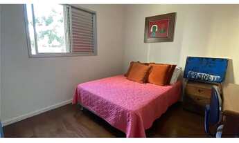 Imagem: COBERTURA DE 5 QUARTOS EM LOCALIZAÇÃO