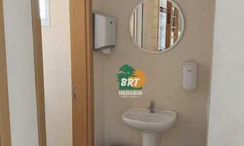 Imagem 5: AP0050- Apartamento com 2 dormitórios à venda, 66 m² a partir de R$ 349.000 - Centro (São