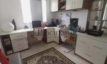 Imagem 5: Jundiaí - Apartamento Padrão - Jardim Ermida I