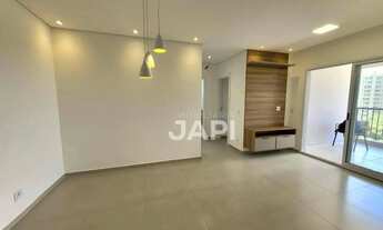 Imagem: Apartamento com 2 quartos para alugar, 67