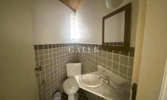 Imagem 6: CASA EM CONDOMÍNIO FECHADO COM LOCALIZAÇÃO PRIVILEGIADAEM ATIBAIA, COM PISCINA E ÁREA DE 2