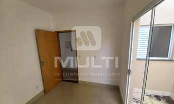 Imagem 6: Casa - CIDADE JARDIM