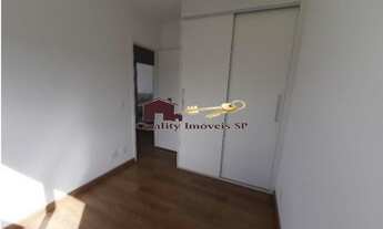 Imagem 5: São Paulo - Apartamento Padrão - Vila Mariana