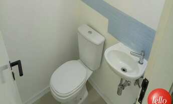 Imagem 4: São Paulo - Conjunto Comercial/sala - Perdizes