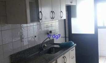 Imagem 3: Apartamento com 2 dormitórios à venda, 57 m² - Butantã - São Paulo/SP