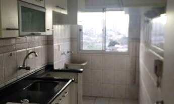 Imagem 5: APARTAMENTO RESIDENCIAL em SÃO PAULO - SP, Vila Firmiano Pinto