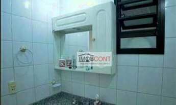 Imagem 5: Apartamento com 3 dormitórios à venda, 63 m² por R$ 295.000,00 - Vila Arapuã - São Paulo/S