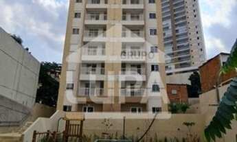 Imagem 2: Apartamento com 2 dormitórios á venda na Vila Guacá