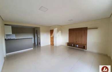 Imagem 2: Apartamento (tipo - padrao) 2 dormitórios/suite, cozinha planejada, elevador, em condomíni