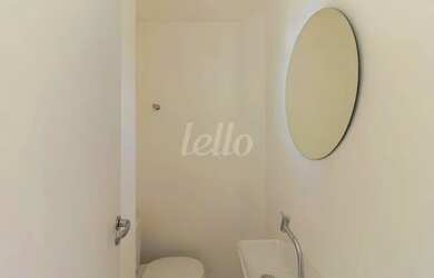 Imagem 6: São Paulo - Apartamento Padrão - Vila Mariana