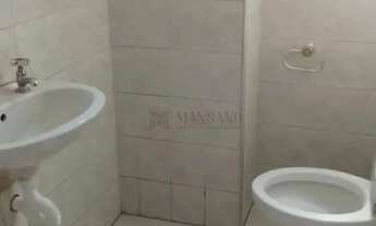 Imagem 4: Sala comercial para venda ou locação no Centro em Bauru