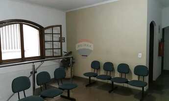 Imagem 6: SALA COMERCIAL NO CENTRO DE SANTANA DO PARNAIBA SALA 4